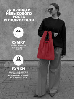 Мод.3, Сумка-майка (SM3Short) Средняя с кармашком. Красный НОВИНКА!!! - Moshna фото 6