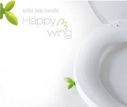 Ручка для крышки унитаза "Happy Wing" 904511