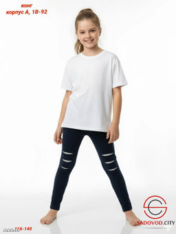 Детские лосины для девочки