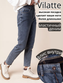 VILATTE / Джинсы mom-fit на ФЛИСЕ с эластаном