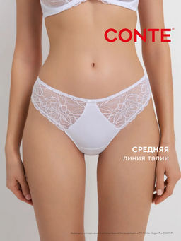 CONTE AUTOGRAPH RP6130 Трусы женские белый - Conte elegant фото 2