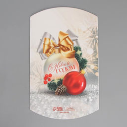 Цена за 5 шт. Коробка сборная фигурная С Новым годом, ёлочные украшения, 19 14 4 см - Дарите счастье фото 5