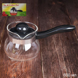 Турка 600 мл жаропрочное стекло / GT-35-17 /уп 48/ - Галеонтрейд фото 3