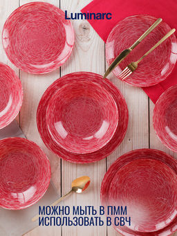 Набор столовый BRUSHMANIA TERRACOTTA 12пр арт.V6062 /Люминарк/ - Luminarc фото 4