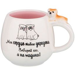 КРУЖКА СЕРДЦЕ УКРАДЕНО 320МЛ (КОР=24ШТ.)