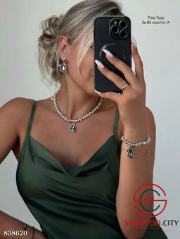 Массивный комплект 2в1 с чёрными кристаллами