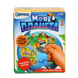 Развивающий набор Глобус - изучаем животный мир - Эврики фото 20