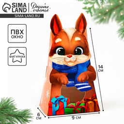 Цена за 5 шт. Коробка новогодняя складная с окном «Зайчик», 9×16.5×6 см