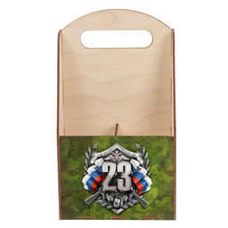 Ящик для пива 23 февраля