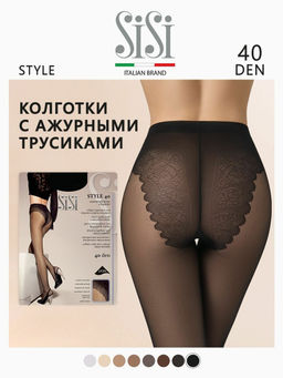 (SiSi) Style 40 nero