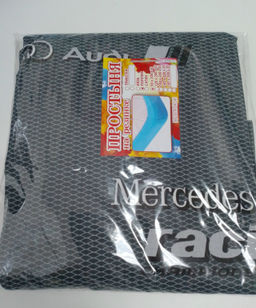 Простынь на резинке Поплин 90*200*20