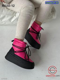 Ботинки женские для зимнего сезона