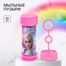 Цена за 20 шт. Мыльные пузыри, Холодное сердце, 35 мл