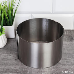 Форма для торта и слоеного салата 16-30 см / h=10см/ RV-707 /уп 60/ОРР