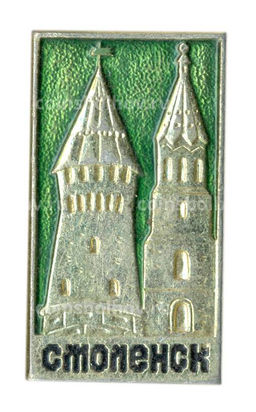 Значок Смоленск
