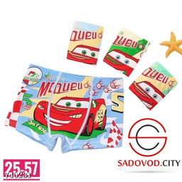 Детские трусы для мальчика 10 шт - Bruno фото 6