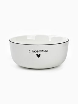 Тарелка суповая керамическая С любовью, 14.5?6.4 см, 600 мл, ручная работа