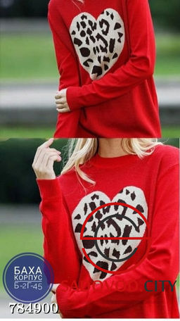 Женский свитер вязаный с принтом - Bruno фото 3