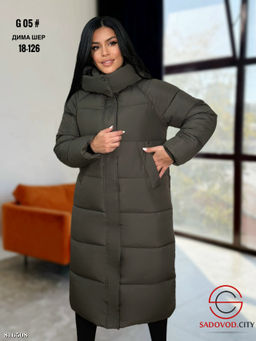 Куртка зимняя с капюшоном