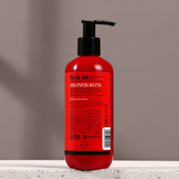 Гель для душа Огонь в сердце, 300 мл, аромат мужского парфюма, HARD LINE