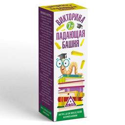 Падающая башня дженга Викторина, 54 бруска, 7+ - Лас играс фото 12