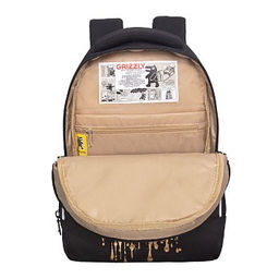 RG-660-6 Рюкзак школьный с обвесом - Grizzly фото 4