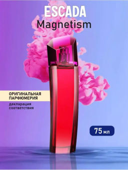 ESCADA MAGNETISM w EDP 75 ml M, парфюмерная вода