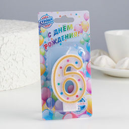 Цена за 12 шт. Свеча для торта Горошек, цифра 6, блестки, 7 см, МИКС - Страна карнавалия фото 2