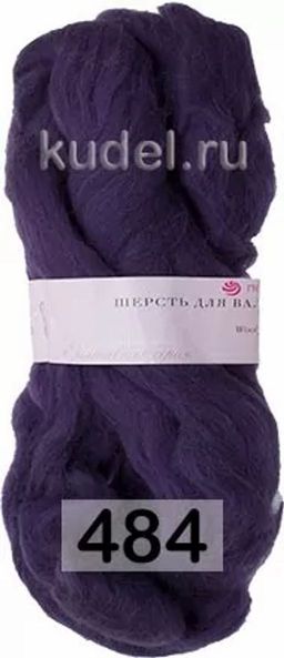 ШЕРСТЬ ДЛЯ ВАЛЯНИЯ ТОНКАЯ - Пехорка фото 42