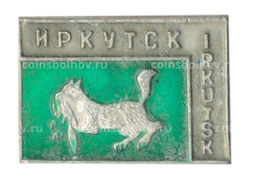 Значок Иркутск