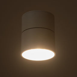 Светильник «Орео» LED 20 Вт 4000К DTW белый 10×10×10.5 см