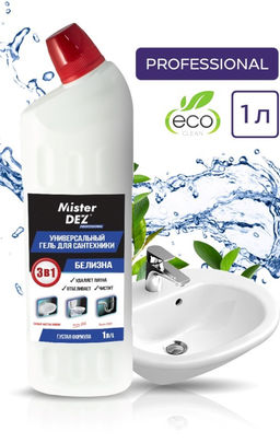 Mister Dez PROFESSIONAL Унивесальный ГЕЛЬ для сантехники 3в1 "Белизна" (1л).18