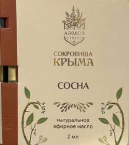 Бальзам Помощник Классический 100 мл АЭМСЗ - Крымские сказки фото 61