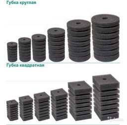 Губка для помп квадратная 85*85*170 мм Барбус
