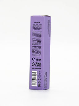 Цена за 2 шт. Крем для рук, аромат османтус и амбра, 35 мл