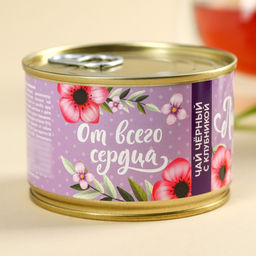 Чай чёрный в консервной банке Любимой бабуле, вкус: клубника, 20 г. - Simaland фото 3