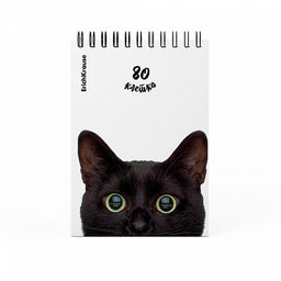 Цена за 4 шт. Блокнот на спирали ErichKrause Котики, А6, 80 листов, клетка_MIX-PACK  фото 4