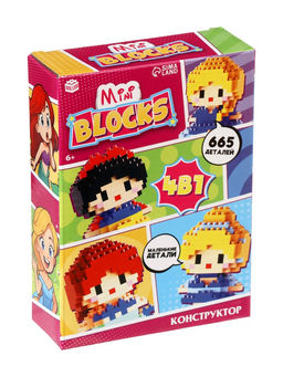 Конструктор UNICON «Mini Blocks. Принцессы», 665 деталей
