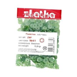 Пайетки Zlatka россыпью ZMF 6 мм 5 х 10 г СК/Распродажа №41 салатовый