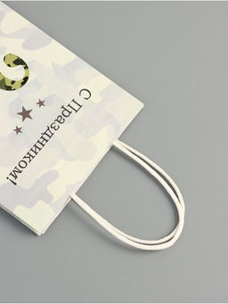 Цена за 3 шт. Пакет подарочный крафт С 23 Февраля! 15?8?21 см