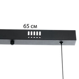 Светильник «Шенон» 3хG9 черно-золотой 86×16×25.5-125 см