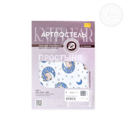 Простыня на резинке Мишка на луне 60*120*10/1 шт. - 60*120*10 Трикотаж - Артпостель фото 3