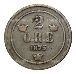 2 эре 1875 года Швеция