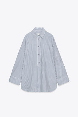 STRIPED POPLIN SHIRT ZW COLLECTION - Zara фото 7