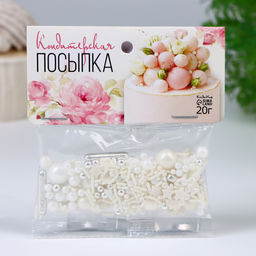 Кондитерская посыпка Снежный барс, 20 г