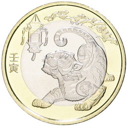 Монета 10 юаней 2022 года Китай  Год тигра