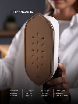 Отпариватель ручной GALAXY LINE GL6195 (видео в описании)  фото 3