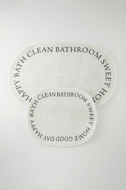 Trendyolmilla Home 2li Bask?l? Kayd?rmaz Tabanl? Banyo Paspas Seti TPHSS25BPS00008  фото 3