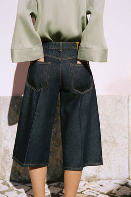 BERMUDA Z1975 LARGA DENIM / Azul - Zara фото 4