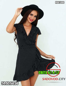 Платье на запах в горох - Bruno фото 10